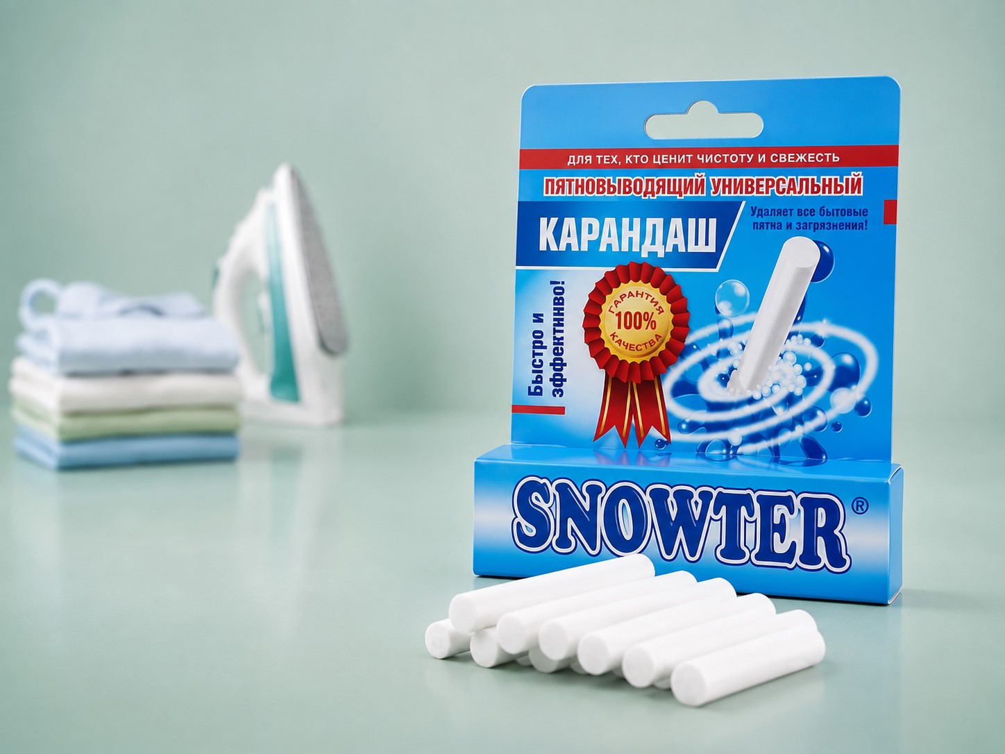 Чистящие карандаши